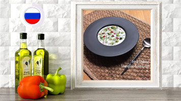 okroshka raw cold soup online raw vegan culinary course